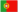 Portugués